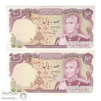 اسکناس 100 ریال (انصاری - مهران) - جفت - AU55 - محمد رضا شاه