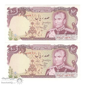 اسکناس 100 ریال (انصاری - مهران) - جفت - UNC63 - محمد رضا شاه