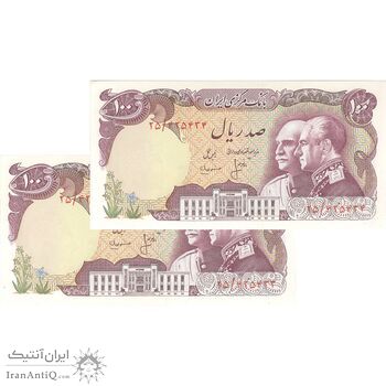 اسکناس 100 ریال پنجاهمین سال - جفت - UNC63 - محمد رضا شاه