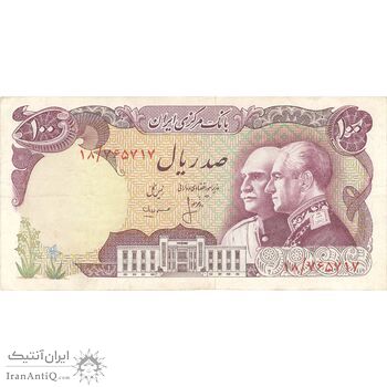اسکناس 100 ریال پنجاهمین سال - تک - EF40 - محمد رضا شاه