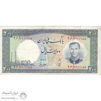 اسکناس 200 ریال 1337 - تک - EF45 - محمد رضا شاه