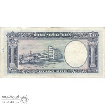 اسکناس 200 ریال 1337 - تک - EF45 - محمد رضا شاه