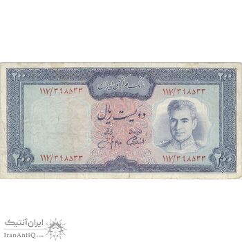 اسکناس 200 ریال (آموزگار - جهانشاهی) - تک - VF30 - محمد رضا شاه