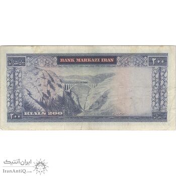 اسکناس 200 ریال (آموزگار - جهانشاهی) - تک - VF30 - محمد رضا شاه