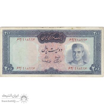 اسکناس 200 ریال (آموزگار - سمیعی) نوشته قرمز - تک - VF30 - محمد رضا شاه