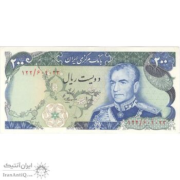 اسکناس 200 ریال شهیاد آریامهر (انصاری - مهران) - تک - AU58 - محمد رضا شاه اسکناس 200 ریال شهیاد آریامهر (انصاری - مهران) - تک - AU58 - محمد رضا شاه