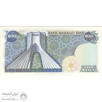 اسکناس 200 ریال شهیاد آریامهر (انصاری - مهران) - تک - AU58 - محمد رضا شاه اسکناس 200 ریال شهیاد آریامهر (انصاری - مهران) - تک - AU58 - محمد رضا شاه