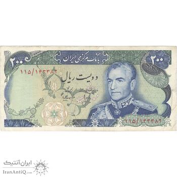 اسکناس 200 ریال شهیاد آریامهر (انصاری - مهران) - تک - VF35 - محمد رضا شاه اسکناس 200 ریال شهیاد آریامهر (انصاری - مهران) - تک - VF35 - محمد رضا شاه