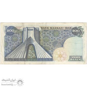 اسکناس 200 ریال شهیاد آریامهر (انصاری - مهران) - تک - VF35 - محمد رضا شاه اسکناس 200 ریال شهیاد آریامهر (انصاری - مهران) - تک - VF35 - محمد رضا شاه
