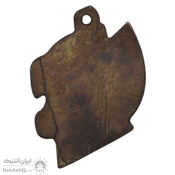 نشان دبستان نواب علیه - VF - محمد رضا شاه