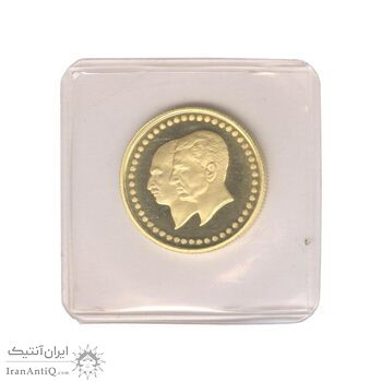 مدال طلا 2.5 گرمی بانک ملی (با پلمپ فابریک) - PF66 - محمد رضا شاه