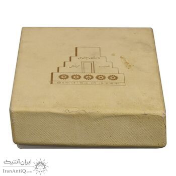 مدال نقره انقلاب سفید 1346 (با جعبه فابریک) - UNC - محمد رضا شاه