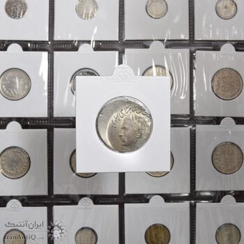 سکه 20 ریال 2535 پنجاهمین سال - ارور ضرب روی پولک 10 ریالی - خارج از مرکز - MS64 - محمد رضا شاه