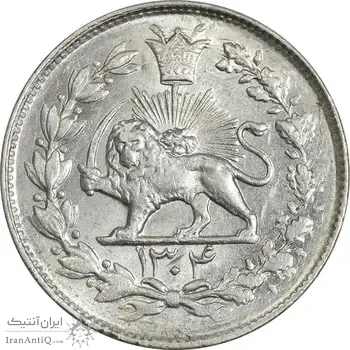 سکه 1000 دینار 1304 رایج - MS62 - رضا شاه