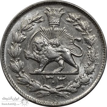 سکه 1000 دینار 1304 رایج - MS62 - رضا شاه سکه 1000 دینار 1304 رایج - MS62 - رضا شاه