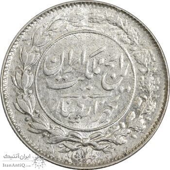 سکه 1000 دینار 1305 رایج - MS62 - رضا شاه سکه 1000 دینار 1305 رایج - MS62 - رضا شاه