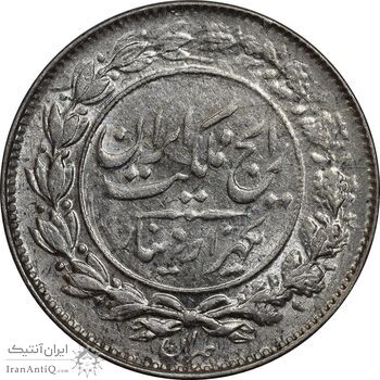 سکه 1000 دینار 1305 رایج - MS62 - رضا شاه سکه 1000 دینار 1305 رایج - MS62 - رضا شاه