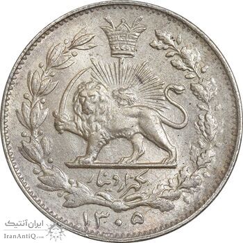 سکه 1000 دینار 1305 خطی - MS64 - رضا شاه سکه 1000 دینار 1305 خطی - MS64 - رضا شاه