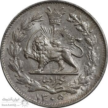 سکه 1000 دینار 1305 خطی - MS64 - رضا شاه سکه 1000 دینار 1305 خطی - MS64 - رضا شاه