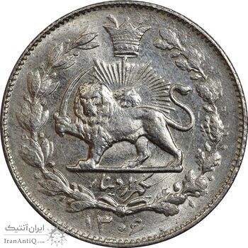 سکه 1000 دینار 1306 خطی - MS63 - رضا شاه سکه 1000 دینار 1306 خطی - MS63 - رضا شاه