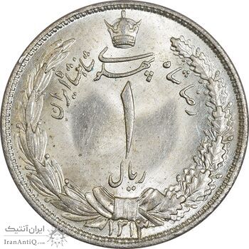 سکه 1 ریال 1313 - MS65 - رضا شاه
