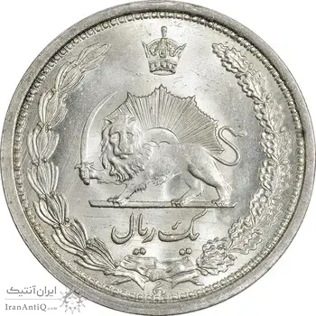 سکه 1 ریال 1313 - MS65 - رضا شاه