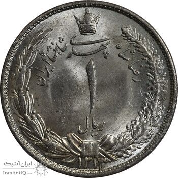 سکه 1 ریال 1313 - MS65 - رضا شاه