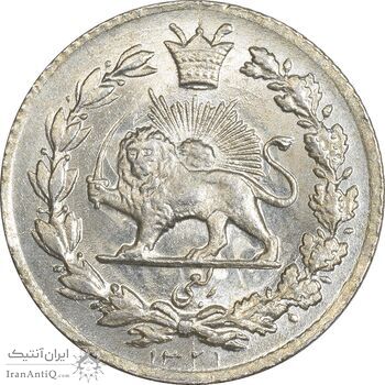 سکه ربعی 1329 دایره بزرگ - ارور تاریخ - MS64 - احمد شاه سکه ربعی 1329 دایره بزرگ - ارور تاریخ - MS64 - احمد شاه