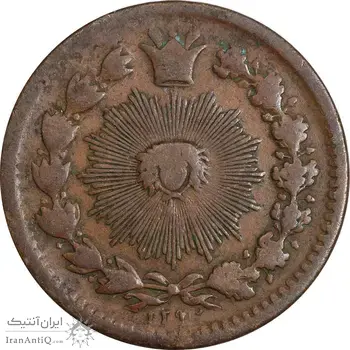 سکه 25 دینار 1293 - VF35 - ناصرالدین شاه