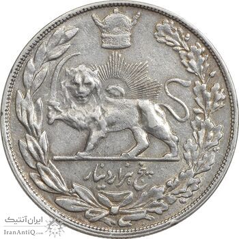 سکه 5000 دینار 1306T (6 بزرگ) تصویری - EF45 - رضا شاه سکه 5000 دینار 1306T (6 بزرگ) تصویری - EF45 - رضا شاه