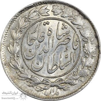 سکه 1000 دینار 1296 - MS63 - ناصرالدین شاه سکه 1000 دینار 1296 - MS63 - ناصرالدین شاه