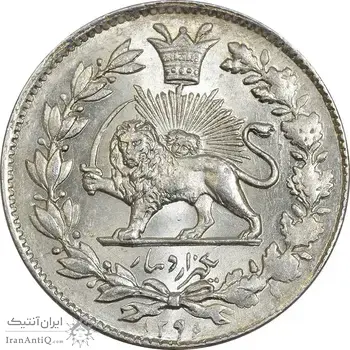 سکه 1000 دینار 1296 - MS63 - ناصرالدین شاه