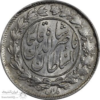 سکه 1000 دینار 1296 - MS63 - ناصرالدین شاه سکه 1000 دینار 1296 - MS63 - ناصرالدین شاه