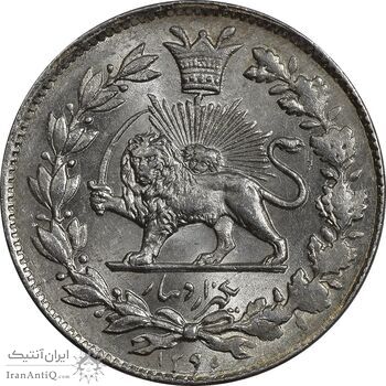 سکه 1000 دینار 1296 - MS63 - ناصرالدین شاه سکه 1000 دینار 1296 - MS63 - ناصرالدین شاه