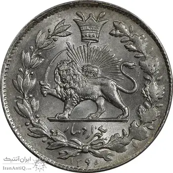 سکه 1000 دینار 1296 - MS63 - ناصرالدین شاه