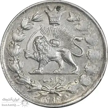 سکه 1000 دینار 1298 صاحبقران - AU55 - ناصرالدین شاه