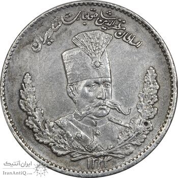 سکه 2000 دینار 1323 تصویری - AU55 - مظفرالدین شاه