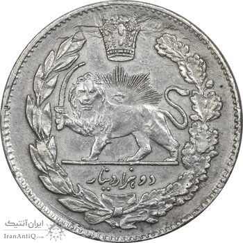 سکه 2000 دینار 1323 تصویری - AU55 - مظفرالدین شاه