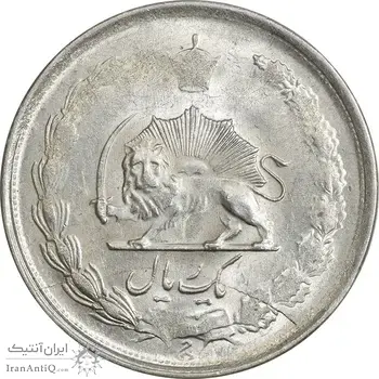سکه 1 ریال 1325 - (مکرر روی سکه) - MS63 - محمد رضا شاه
