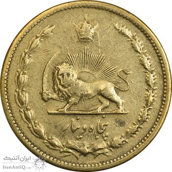 سکه 50 دینار 1316 (سورشارژ روی 6 وارو) - EF40 - رضا شاه سکه 50 دینار 1316 (سورشارژ روی 6 وارو) - EF40 - رضا شاه