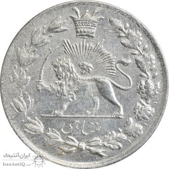 سکه شاهی 1335 دایره کوچک - VF35 - احمد شاه