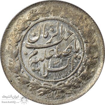 سکه شاهی بدون تاریخ صاحب زمان - MS62 - احمد شاه