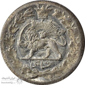 سکه شاهی بدون تاریخ صاحب زمان - MS62 - احمد شاه