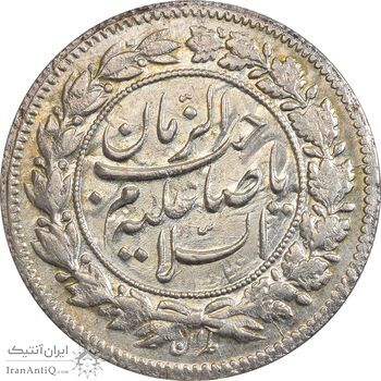 سکه شاهی 1342 صاحب زمان - AU58 - احمد شاه