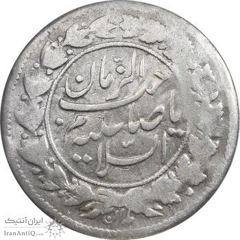 سکه شاهی 1342 صاحب زمان - VF20 - احمد شاه