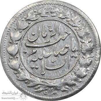 سکه شاهی 1342 صاحب زمان - VF35 - احمد شاه