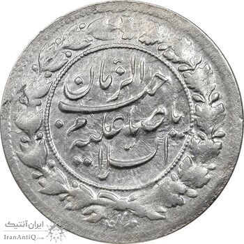 سکه شاهی 1341 صاحب زمان - EF40 - احمد شاه سکه شاهی 1341 صاحب زمان - EF40 - احمد شاه