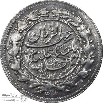 سکه شاهی 1337 صاحب زمان - EF40 - احمد شاه