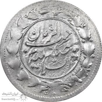 سکه شاهی 1337 صاحب زمان - VF30 - احمد شاه سکه شاهی 1337 صاحب زمان - VF30 - احمد شاه