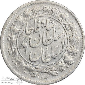 سکه شاهی صاحب زمان (با نوشته احمد شاه) - VF30 - احمد شاه